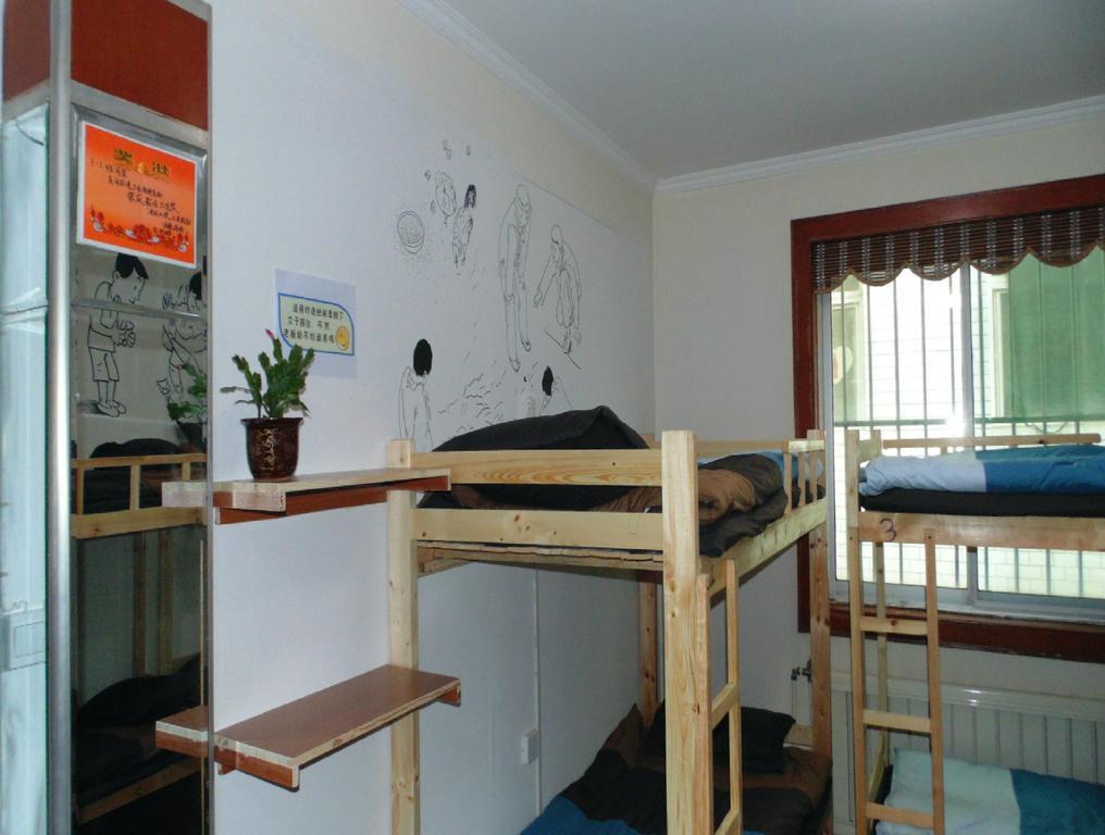 Hua Qiu Ku Youth Hostel East Street Branch Xi'an  Habitación foto