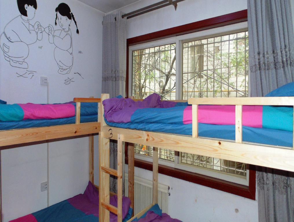 Hua Qiu Ku Youth Hostel East Street Branch Xi'an  Habitación foto
