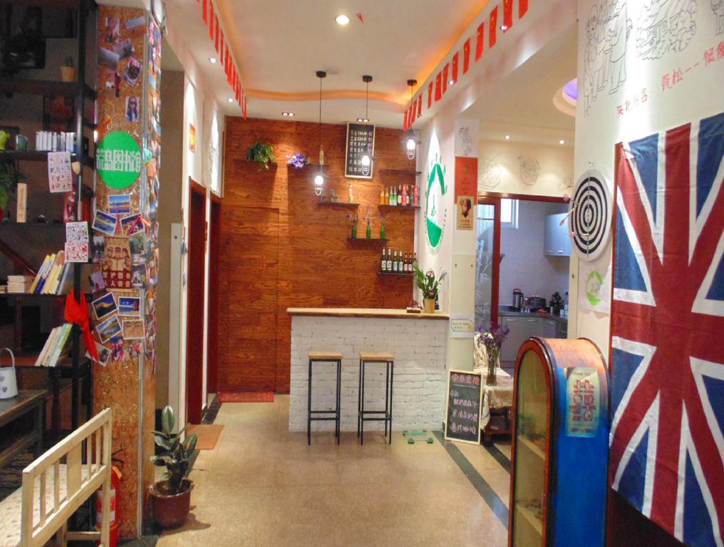 Hua Qiu Ku Youth Hostel East Street Branch Xi'an  Habitación foto