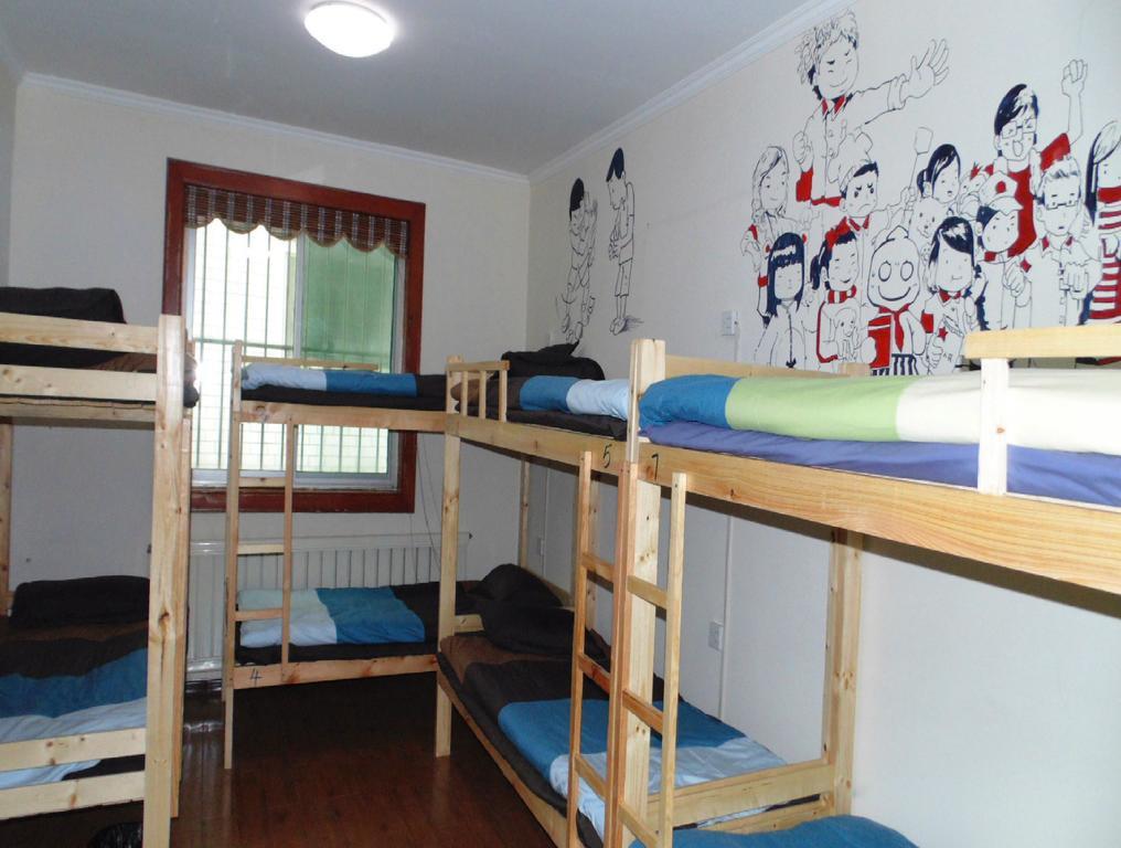 Hua Qiu Ku Youth Hostel East Street Branch Xi'an  Habitación foto
