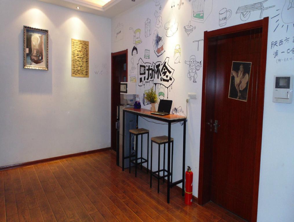 Hua Qiu Ku Youth Hostel East Street Branch Xi'an  Habitación foto
