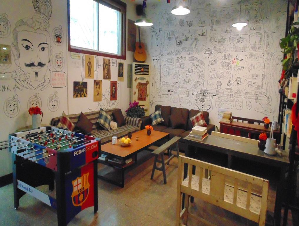 Hua Qiu Ku Youth Hostel East Street Branch Xi'an  Exterior foto