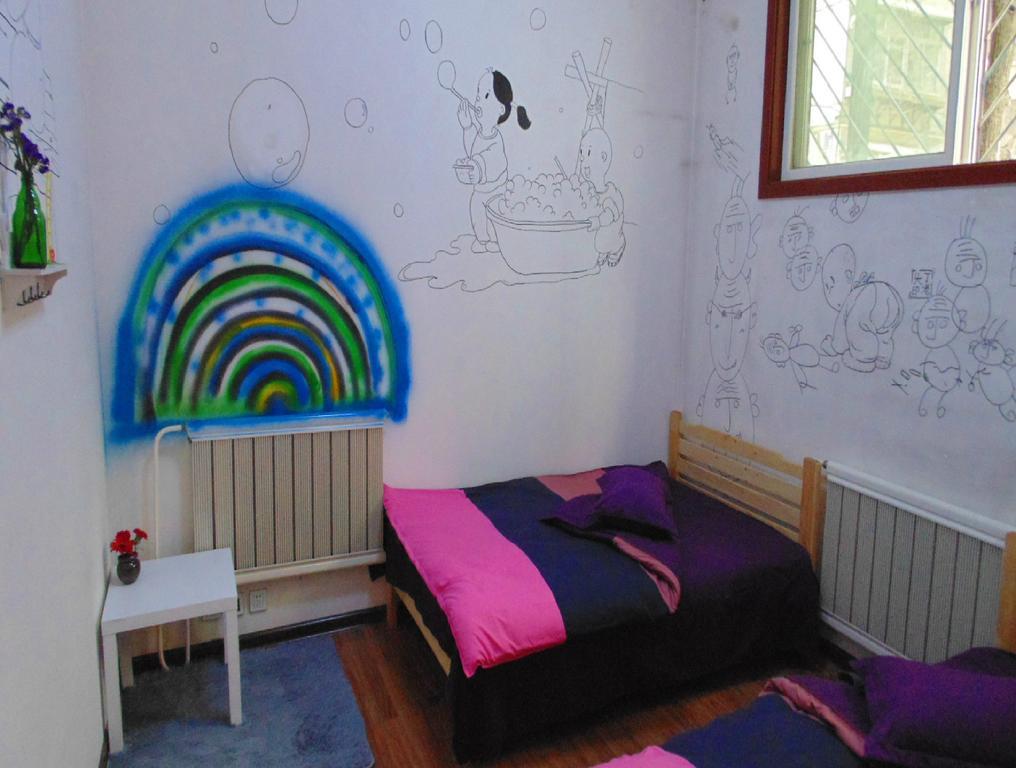 Hua Qiu Ku Youth Hostel East Street Branch Xi'an  Habitación foto