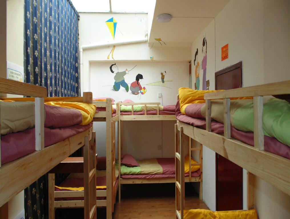 Hua Qiu Ku Youth Hostel East Street Branch Xi'an  Habitación foto