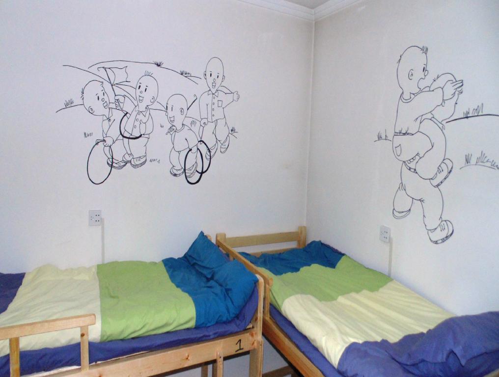 Hua Qiu Ku Youth Hostel East Street Branch Xi'an  Habitación foto