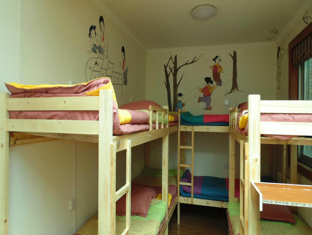 Hua Qiu Ku Youth Hostel East Street Branch Xi'an  Habitación foto