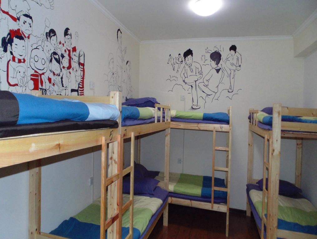 Hua Qiu Ku Youth Hostel East Street Branch Xi'an  Habitación foto