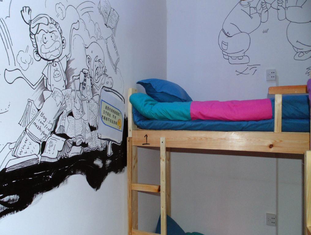 Hua Qiu Ku Youth Hostel East Street Branch Xi'an  Habitación foto